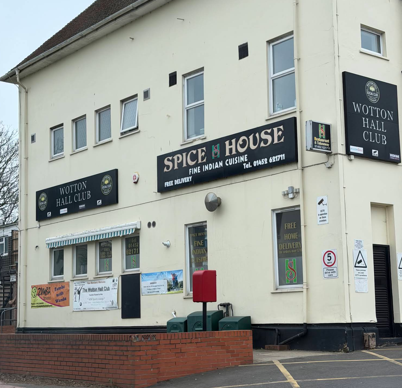 Wotton Hall Social Club (Alley 2)